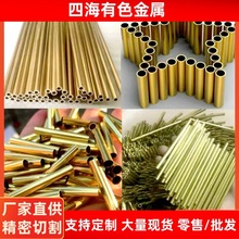 H62�����S�~���⏽2-10mm�����~�ܾ���0.5-2mm����ë���܈A���ܹ�