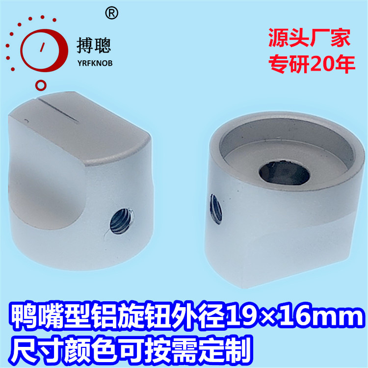 ������˹��ťѼ����20*16��ɰ��ɫʵо�������Ͻ���ťñ