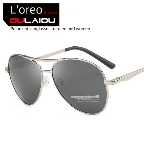  New Men's and Women's Polarized Sunglasses Wholesale 1020 Large Frame Metal Frog Mirror Night Vision Polarized Sunglasses