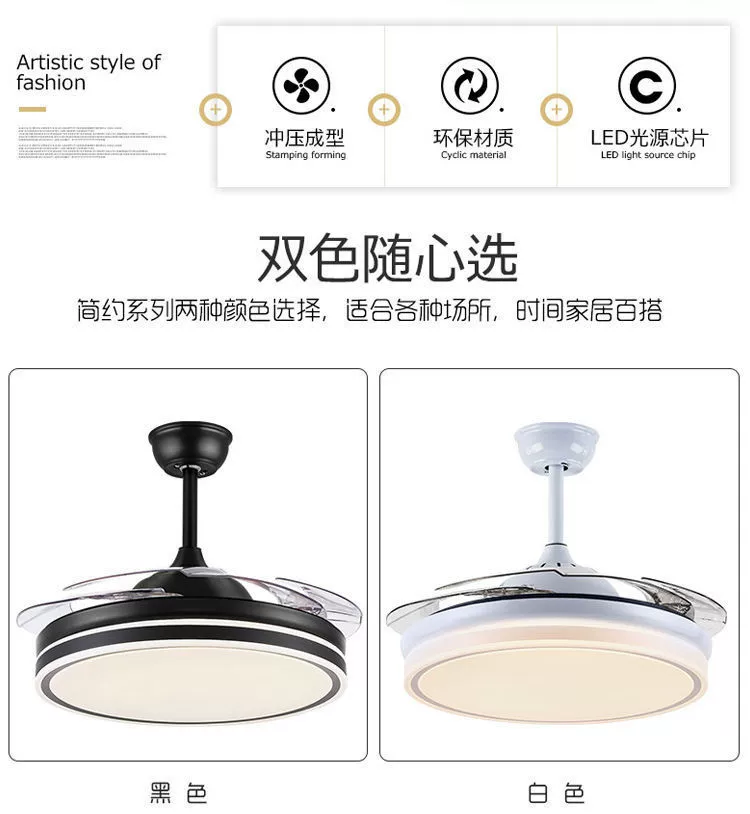 Invisible ultra thin air fan, LED ceiling lamp for living room for hood, remote control