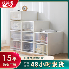 ���ʽ�B���ռ{�����ϼ��Ã���ռ{��Ь�����·��������������