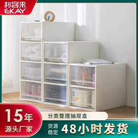 收纳盒;肥皂盒/架;家用盆