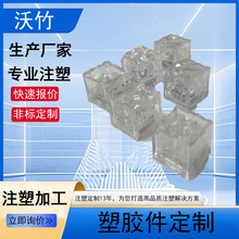 Դ^Sֱ͸LEDϱKˮɌưɷՇb