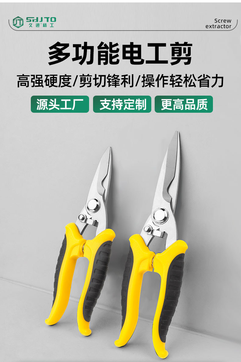 O1CN01GfNi9p1fEbPwKgKbG_!!2260823975-0-cib.jpg?__r__=1747214651068