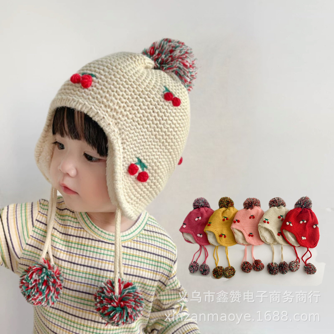 baby Hat Autumn and winter Infants Ear Wool cap Boy girl baby newborn lovely thickening keep warm