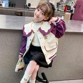 女童外套秋装2025新款洋气ins春秋开衫棒球服女孩秋季娃娃领上衣