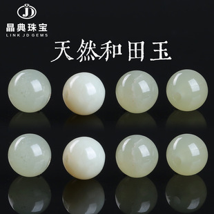 �����錚 ��Ȼ������΢覈A�wɢ��diy���������������������l