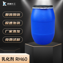 ˹ϩ黯黯仯RH60ˮͰ