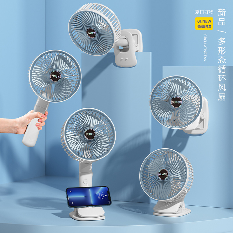 新しい USB クリップファン充電式サイレント強風ハンドヘルドデスクトップファン大容量クールで長いバッテリー寿命|undefined