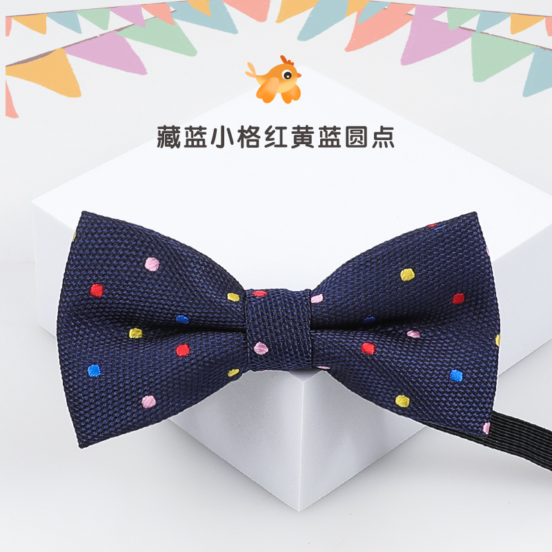 남색 체크무늬 빨간색, 노란색, 파란색 물방울 무늬 어린이 나비넥타이