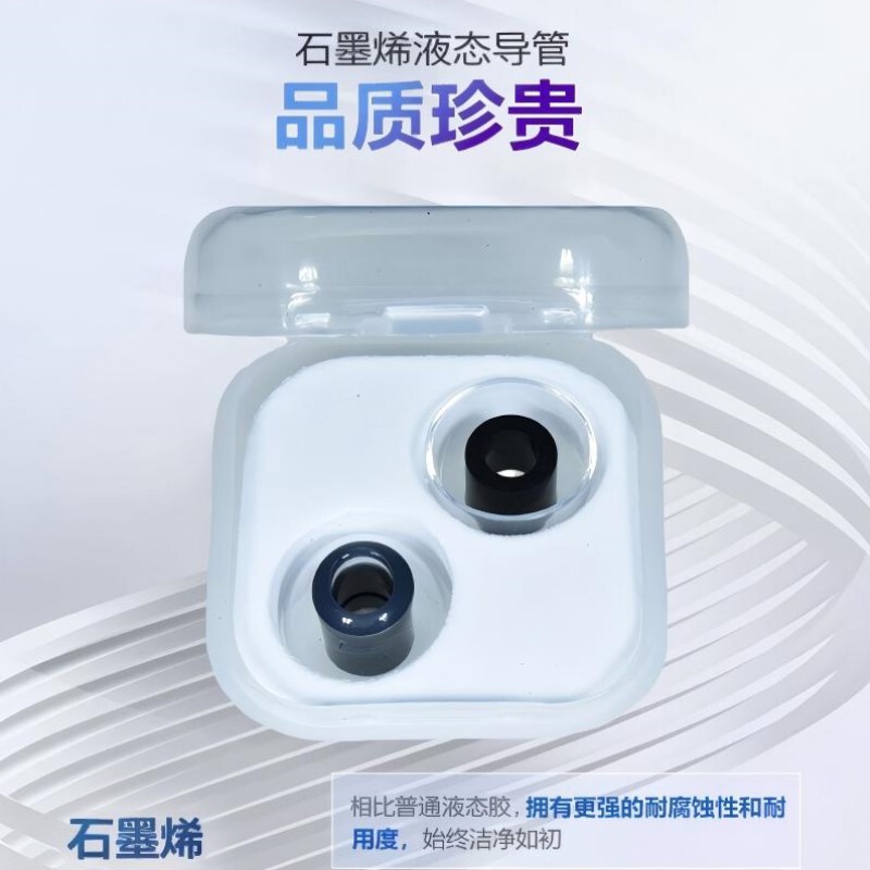 Huachuangxing Hifi Transparent Liquid Silicone Mirror Bluetooth Earphone Case Supports Customization for Universal Use Wf-1000Xm6