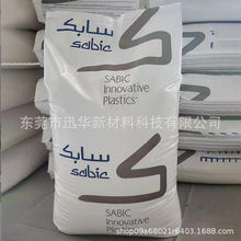 PEI���A��������(����)1000�͸ߜ��B�Ӽ��t����е��Ӻ��ղ���