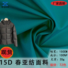 �F؛15D�������������Ϝ�]��ˮ�ođ���q�p����q�������޷��A��