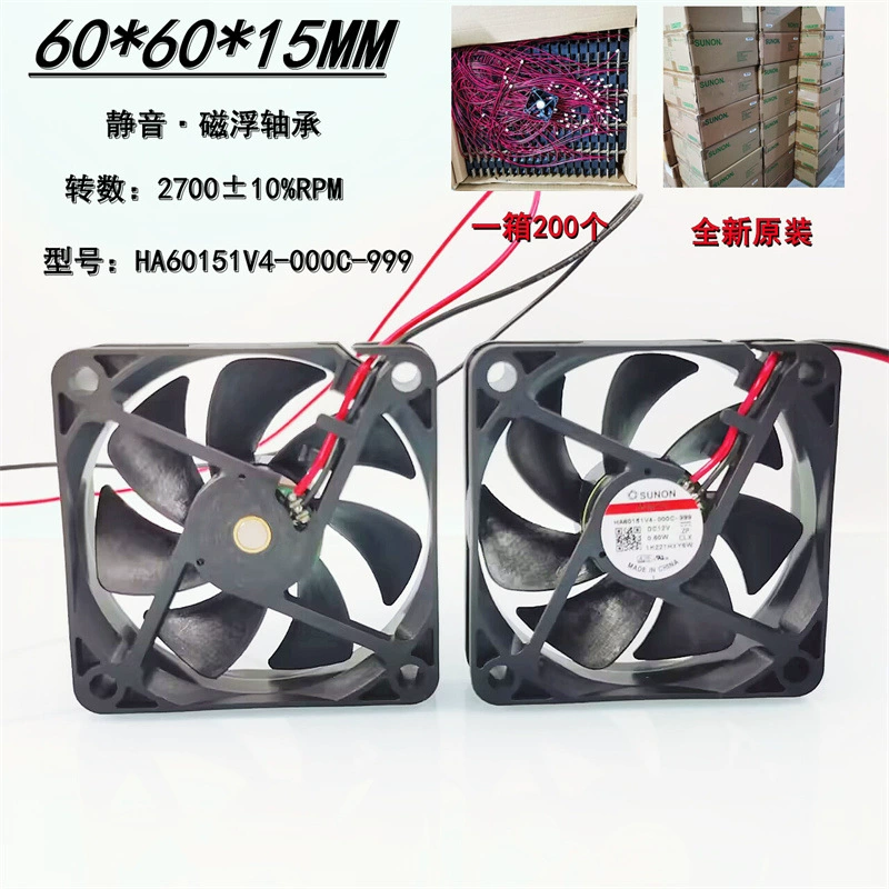 Новый оригинальный производитель HA60151V4000C999 Silent 6015 магнитный защелочный подшипник 12В шасси 6см охлаждающий вентилятор