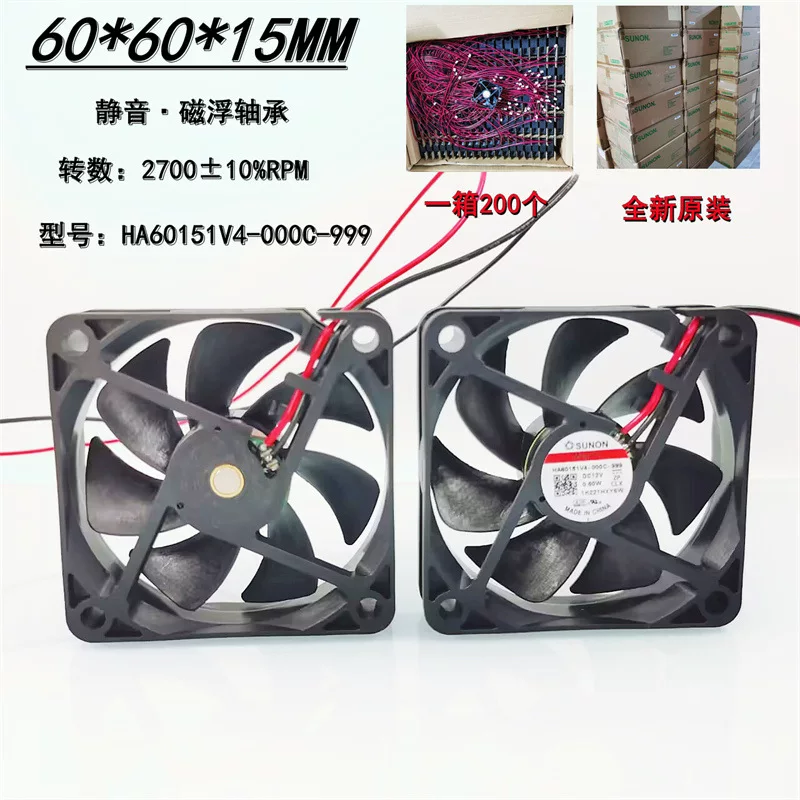 Новый оригинальный производитель HA60151V4000C999 Silent 6015 магнитный защелочный подшипник 12В шасси 6см охлаждающий вентилятор