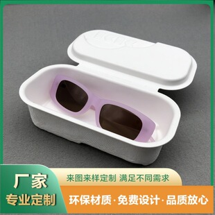 �S��؛Դ��̫ͯ����R�񉺸��������{�а��b����⻬��ͯ��Ʒ����