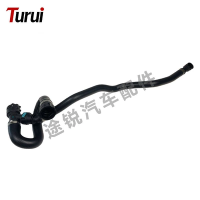 Wholesale of Automotive Parts – automobile water pipe - lr094097-heater-water-pipe