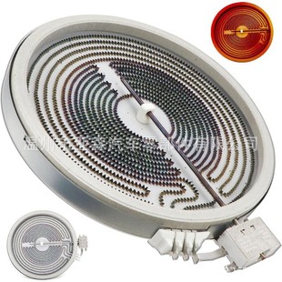 Electric Hot Plate- AP 4556791
