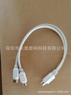 PS/2һ�ֶ��� �A��һ�ֶ��� �I�P���һ�ֶ��B�Ӿ� 1���D2ĸ6ᘾ�