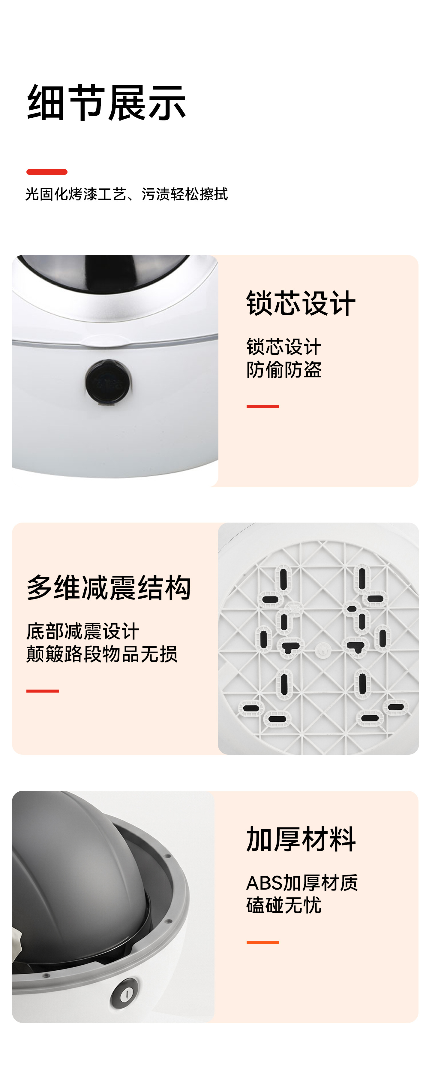 Cute electric vehicle trunk, rear storage box for electric bikes, universal storage box for Yadi, Modern, Aima, and Tailg bikes