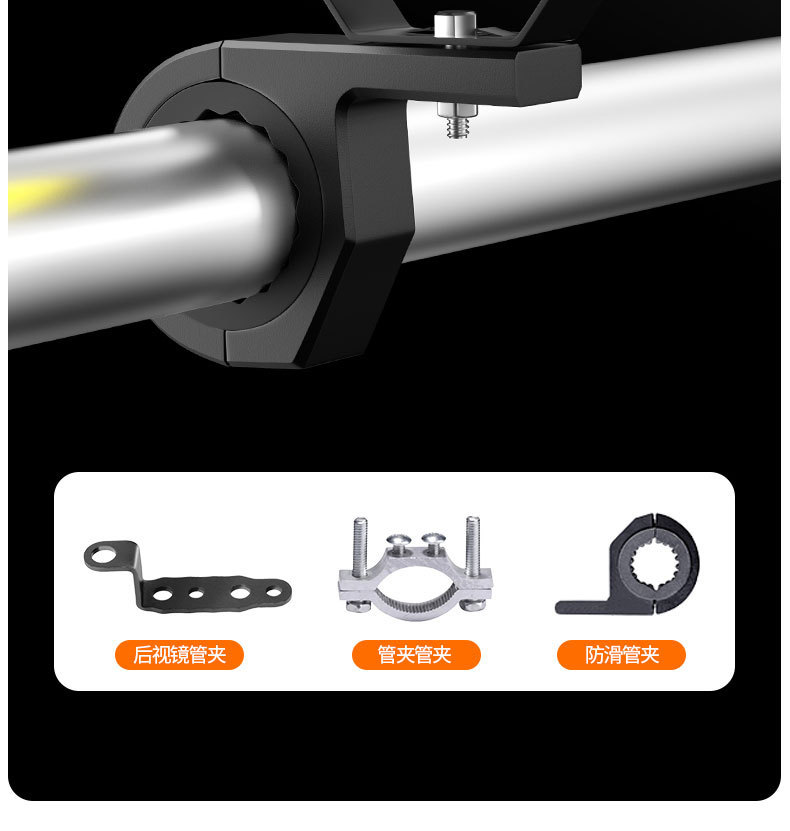 Electric Vehicle Lights Super Bright Led Headlights Strong Light External Lens Paving Road Pedal Long-Range Lighting Motorcycle Spotlights
