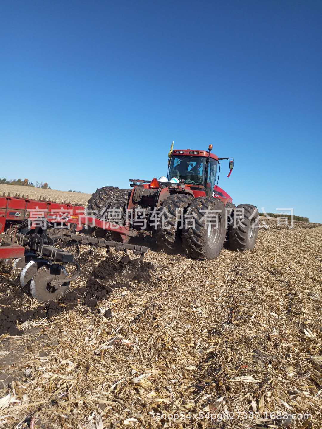 Neumático radial del tractor 710/70R42