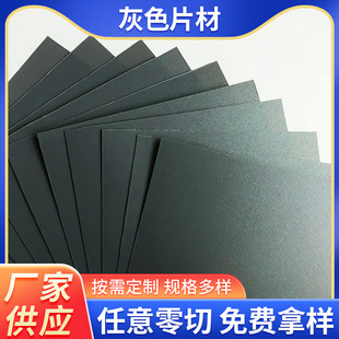 �S�ҹ���PPƬ��ĥɰ��ȼ���o��zƬ��|Ƭ���o늸���h���h���J�C