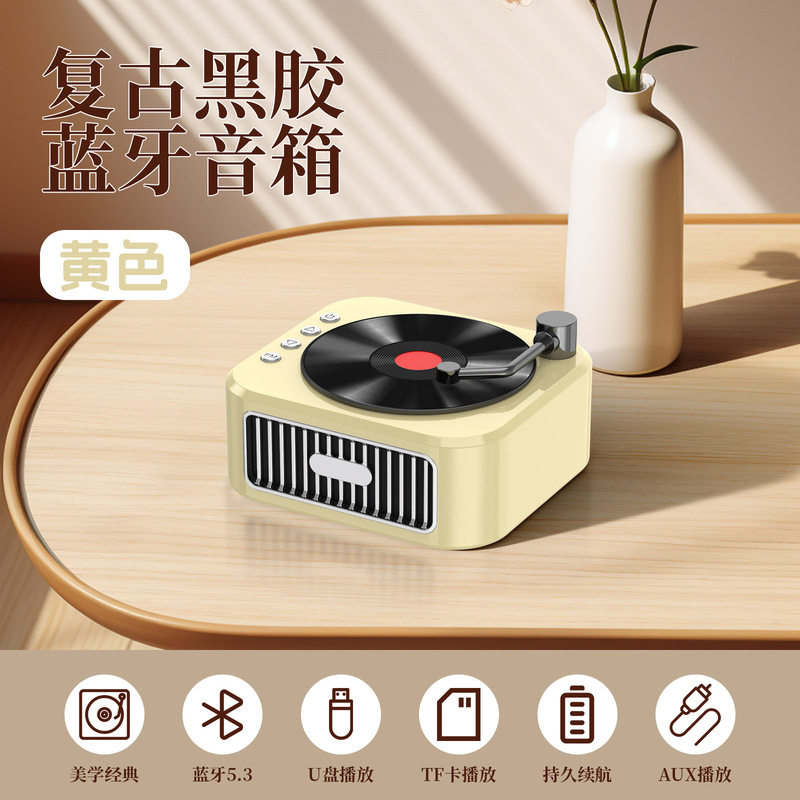 国境を越えたレトロな黒ゴムbluetooth音響重サブウーファミニ携帯カードUSB無線ドーパミン小型スピーカー|undefined