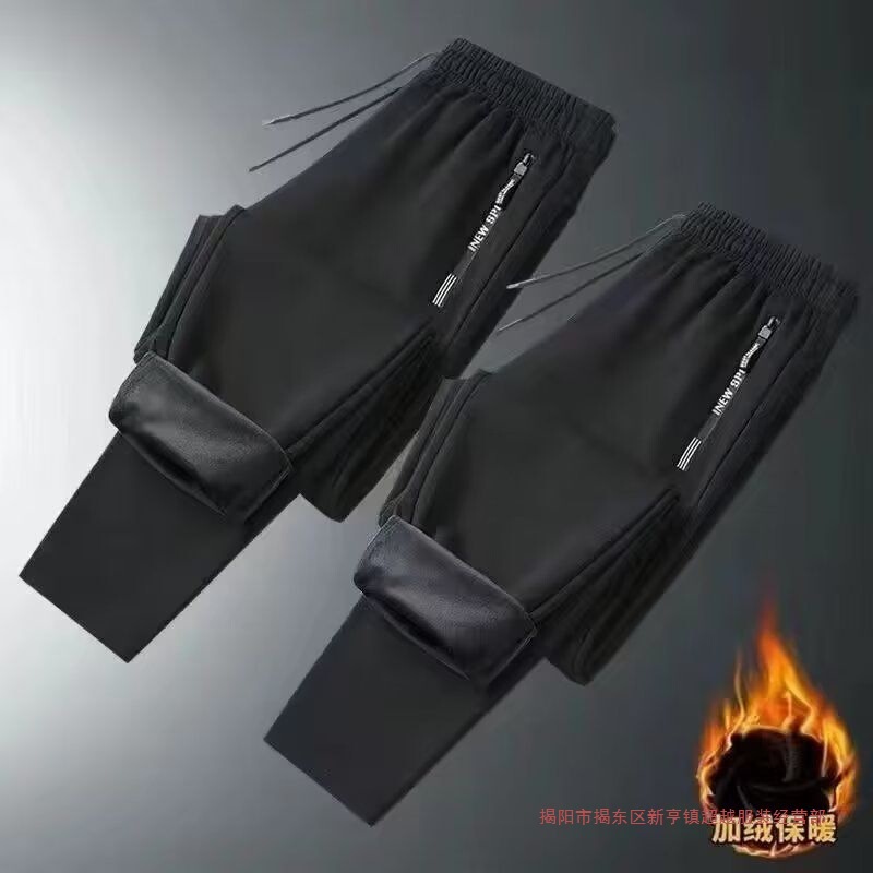 Work Pants for Men in Autumn and Winter, Made of Lamb Wool, Loose and Durable, with Added Fleece and Thickened for Work Work Pants for Men in Autumn and Winter, Made of Lamb Wool, Loose and Durable, with Added Fleece and Thickened for Work
