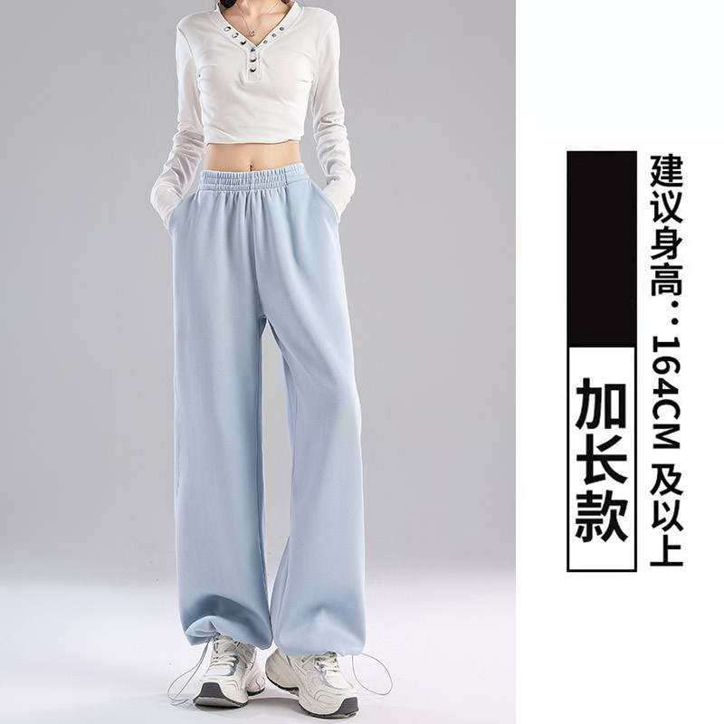 藏青色宽松运动裤女夏季2025新款春秋高腰显瘦卫裤休闲提臀阔腿裤|undefined