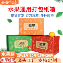 ˮ��ͨ�ô��������f�Y�а��bâ��Ě�����Ӹ���2-30��F؛���b��