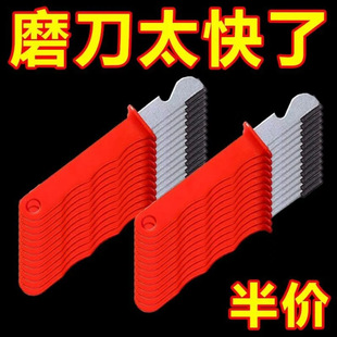 �в˵����Ӹ��ӿ����_�����ޏ����@����֦��ĥ��ʯ