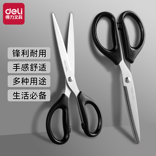 deli/�����k���������P��k��������̖���ټ������Ӽ��ü�����