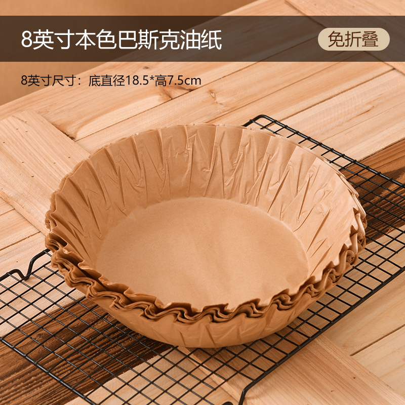 Papel vasco de aceite 4 / 6 / 8 pulgadas molde de papel sin plegables para hornear postre envasado a prueba de aceite pastel almohadilla de corte