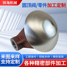 ��ӈA��y���DN200��픿ɶ��Ƽӹ��}�ó����yж���y���҂��