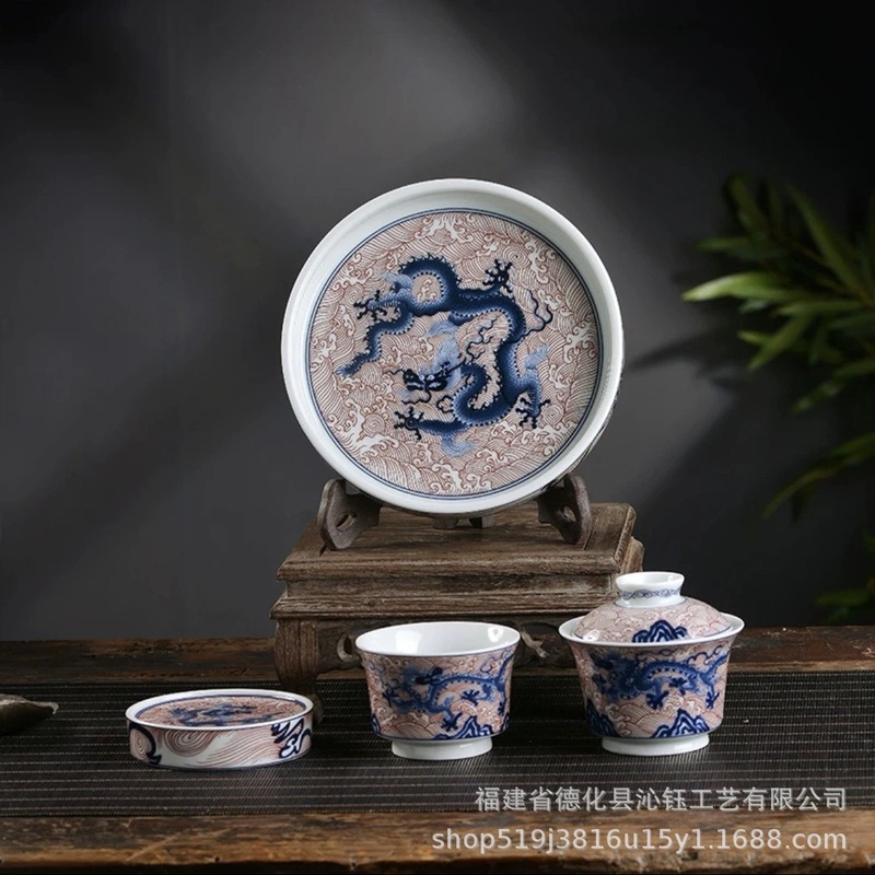 青花瓷釉里红龙功夫茶具套装复古陶瓷家用泡茶盖碗主人杯壶承茶托|undefined