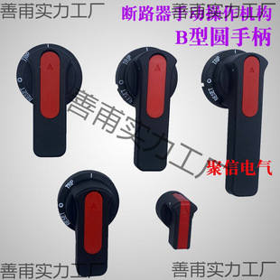 GCSϙ_P늙B2քӲB1ֱֲ2BAB3  5M