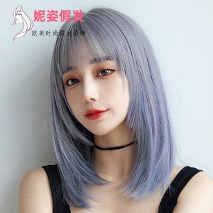 2024 new neat bangs short straight hair bobo head smoke gray gradient ice blue chemical fiber high temperature silk wig head cover