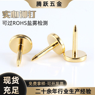 ��D�� ���F�����U��늘O���|�c��늏���ᘌ���pin(�)僽����