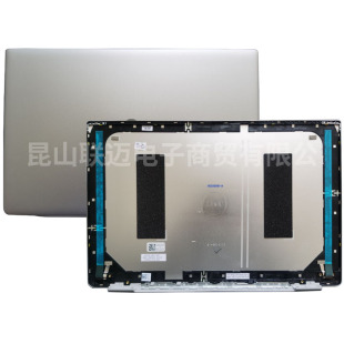 Brand New Suitable for Dell Dell Inspiron 5590 5598 a Shell 039t35 0Wwd75 Shell