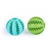 Factory spot explosion pet toy ball, dog toy, grinding teeth, leakage, food ball, dog toy ball wholesale