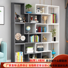 包邮简约组合书架书柜创意转角卧室落地简易置物架隔断展示架玄关