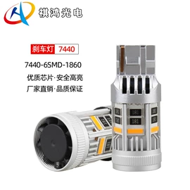 示宽灯;刹车灯;转向灯、角灯