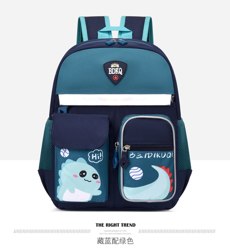 Comercio exterior nueva mochila de dibujos animados Grado 1-3 estudiante de la Escuela Primaria de gran capacidad de protección de la columna vertebral bolsa ultraligera