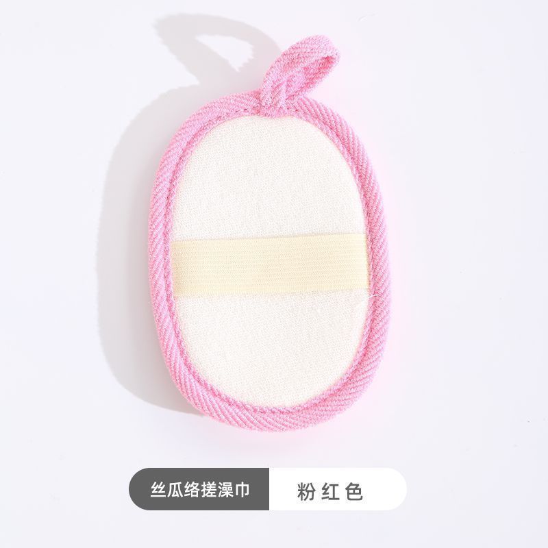 剑麻搓澡神器搓澡巾沐浴球擦天然起泡网搓背洗澡浴花去角质海绵|undefined