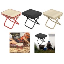 马扎凳露营折叠椅便携式露营椅子旅行笔袋钓鱼地铁高铁排队折叠凳