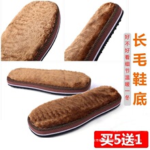 �ֹ�������Ь�h��ЬЬ�����Lë������ĥë����Ь���z��ĭ��ЬЬ��