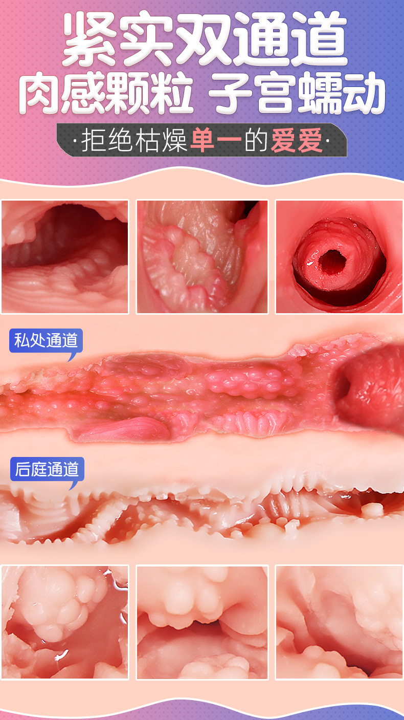 Jiuai Nami Large Half-Body TPE Masturbator with Vaginal Canal, Flesh Tone — detail image 5