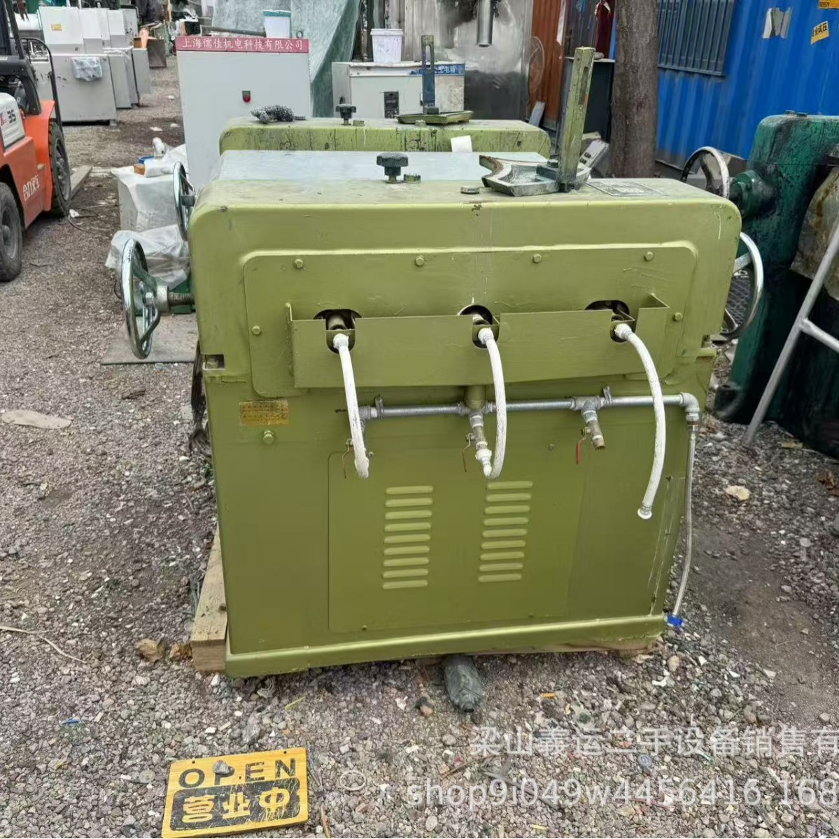 销售回收二手三辊研磨机S-260型三辊研磨机 砂磨机