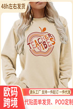 Womens Plain Lightweight Classic-Fit Sweatshirt Round Neck F